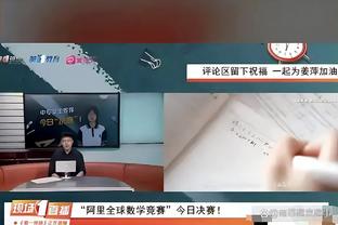 江南体育app官网入口苹果截图3